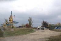 ОБСЕ: боевики укрепляют позиции вблизи моста в Станице Луганской