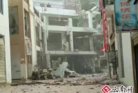 В деловом квартале Китая прогремел взрыв - 2 убитых, 15 раненых