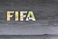 ФИФА внесла ряд изменений в правила и регламент ЧМ-2018
