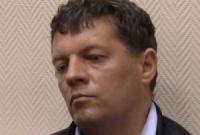 Адвокат Фейгин рассказал, когда суд Москвы рассмотрит жалобу на задержание Сущенко