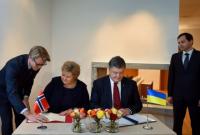 Украина и Норвегия подписали декларацию о партнерстве