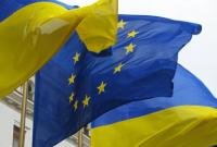 Еврокомиссия поддерживает отмену виз для Украины - МИД