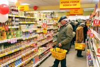Розничная торговля в Украине за 9 месяцев выросла на 3,3%