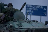 Сирия признала оккупированный Крым частью России