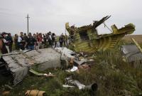 Рада рассмотрит соглашение с Нидерландами о защите расследования по рейсу MH17