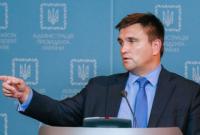 МИД объяснил, когда Украина выполнит политическую часть минских соглашений