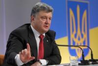 "Украина будет продолжать реформы оборонного сектора до достижения стандартов НАТО", - П.Порошенко