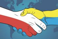 ВР приняла декларацию памяти и солидарности между Украиной и Польшей