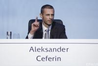 Новый президент УЕФА выдвинул идею проведения финала Лиги чемпионов на других континентах