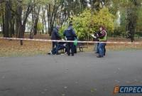 В парке Киева нашли пенсионера, вонзившего себе нож в сердце