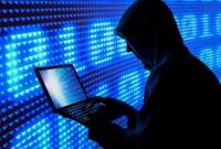 Американские хакеры взломали сайт МИД РФ