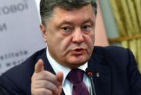 Контроль над границей на Донбассе должен перейти к Украине сразу после местных выборов - П.Порошенко