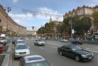 Киевляне больше не хотят жить в центре столицы: на Крещатике продают десятки квартир