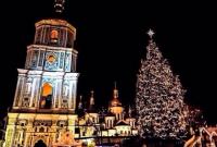 Киев потратит на организацию новогодних и рождественских гуляний 150 тыс. гривен