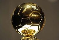 France Football назвал первых претендентов на "Золотой мяч"