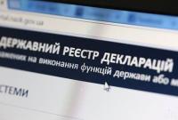 Антикоррупционная реформа Украины предстала перед угрозами – NYT