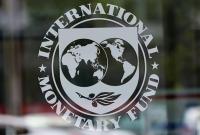 МВФ отложил приезд миссии в Украину - источник