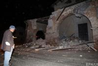 В Италии опять землетрясение: амплитуда растет