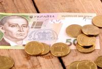 Минфин: в 2017-м Украина займет $9 млрд