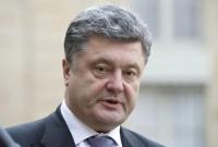 Порошенко: Украина создала мощную коалицию в мире