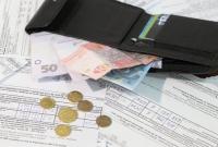 Лишат ли украинцев субсидий из-за роста минимальной зарплаты в два раза