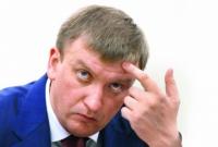 Минюст поддерживает позицию Генпрокурора о передаче "Большого дела Януковича" в суд до конца года