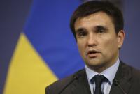 Глава МИД назвал условия для назначения Радой даты выборов в оккупированной части Донбасса