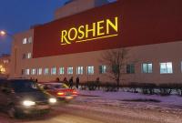 В Roshen отреагировали на заявление Путина об инвесторе-Порошенко