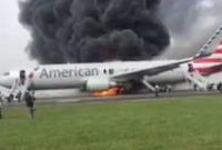 Число пострадавших при возгорании самолета в США увеличилось до 21