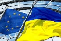 Украина рассчитывает на безвиз с ЕС к концу ноября