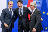 Евросоюз и Канада подписали соглашение о свободной торговле