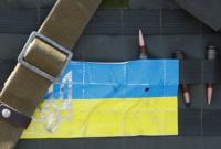 В зоне АТО за сутки погиб один украинский военный, 8 ранены