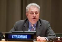 Новый генсек ООН будет оказывать Украине большую поддержку, - постпред