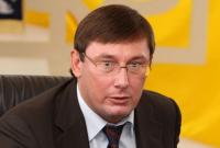 Луценко сообщил о задержании одесского прокурора Белого