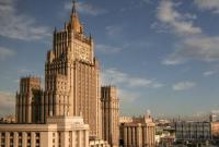 Власти РФ заявили о намерении способствовать установлению мира на Донбассе
