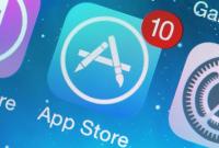 Apple проведет глобальную очистку App Store