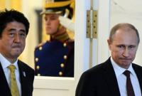 Японский премьер подарил В.Путину самурайский шлем