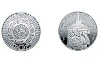 НБУ ввел в обращение новую монету номиналом 5 гривен