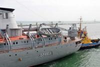 В Одессе горел корабль ВМС Украины "Донбасс"