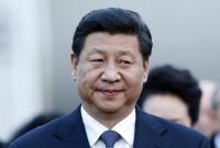 В Китае официально стартовал саммит G20