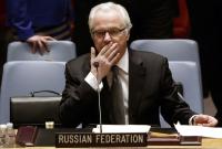 Чуркин: разговоры о миротворческой миссии ООН на Донбассе - это отвлекающий маневр