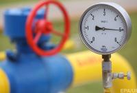 Россия решила неожиданно увеличить транзит газа через Украину