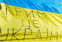 Порошенко: вопрос Крыма закрыт еще в 1954 и 1991 годах