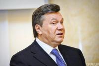 Финансовая разведка выявила присвоение Януковичем и сообщниками почти 200 млрд грн