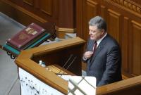 Политическая борьба в Украине не должна привести к хаосу и атаманщине, - Порошенко