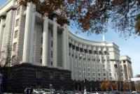 Кабмин планирует сменить главу комиссии по ликвидации "Укрспирта"
