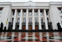 Рада планирует усовершенствовать процедуру применения санкций Нацтелерадио