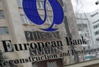 ЕБРР выделил Украине кредит объемом 37 млн долларов