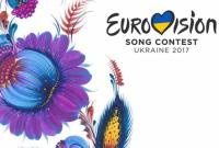 "Евровидение-2017" пройдет в Киеве