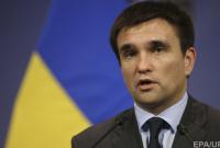Климкин прокомментировал запрет голосования в консульствах РФ на территории Украины